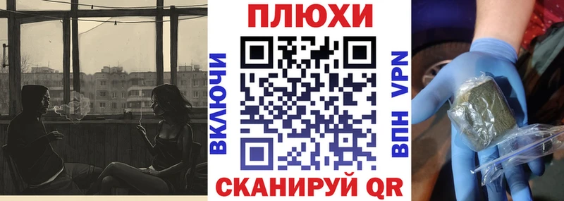 Как найти закладки Карабаново Гашиш kraken сайт СОЛЬ Меф мяу мяу COCAIN Псилоцибиновые грибы