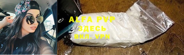 метадон Мегион