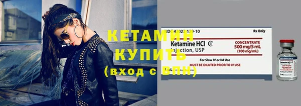 MDMA Premium VHQ Медногорск