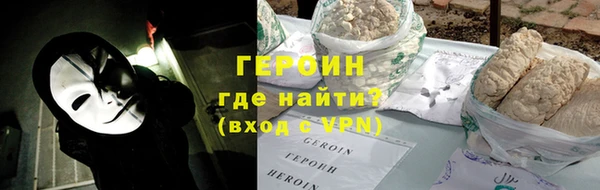MDMA Premium VHQ Медногорск