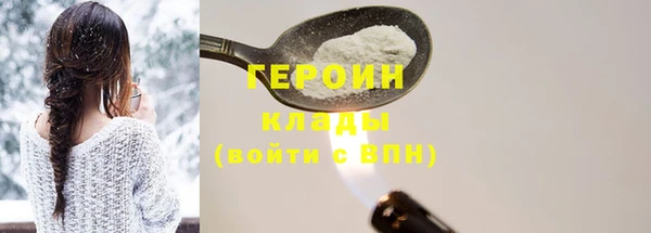 ECSTASY Анжеро-Судженск