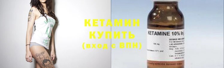 MDMA Premium VHQ Медногорск