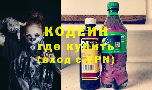 MESCALINE Михайлов