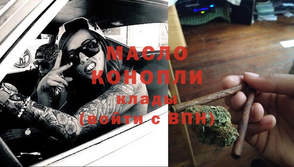 каннабис Медвежьегорск