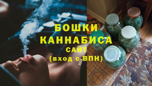 дурь Михайловка