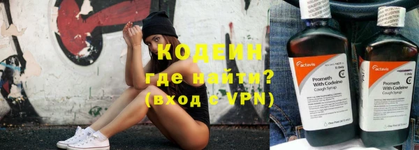 каннабис Медвежьегорск