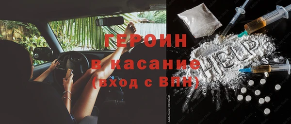 каннабис Медвежьегорск