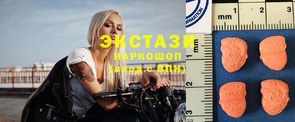 каннабис Медвежьегорск