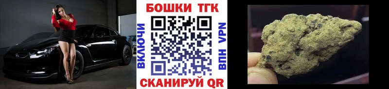 блэк спрут ONION  площадка клад  Марихуана Amnesia  Карабаново 